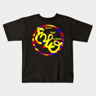 Elo Kids T-Shirt